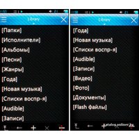 Плеер Cowon J3 (32GB)