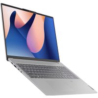Ноутбук Lenovo IdeaPad Slim 5 16IAH8 83BG005BRK