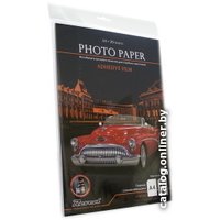 Самоклеящаяся пленка Revcol Эконом A4 150 мкр 20 л [128173]