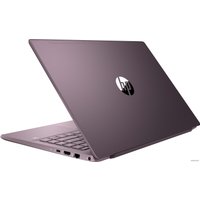 Ноутбук HP Pavilion 14-ce3050ur 22M62EA