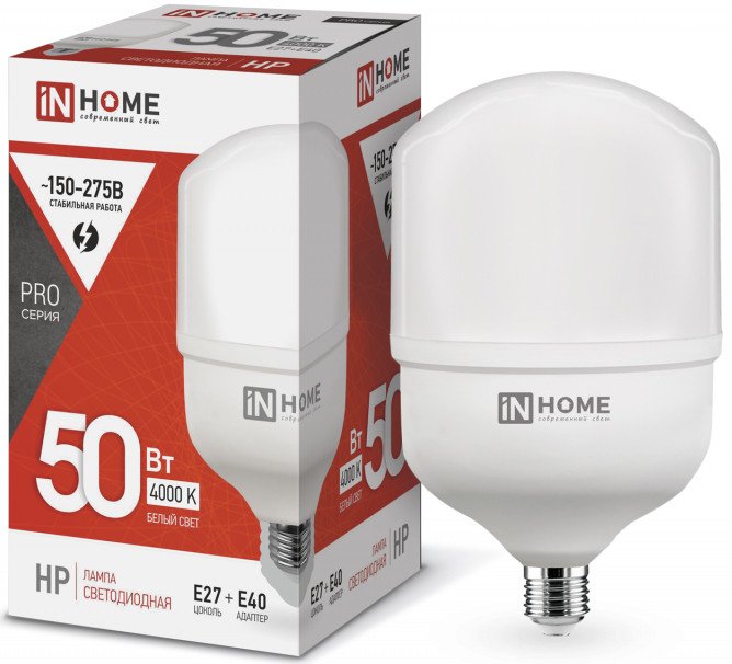 

Светодиодная лампочка In Home LED-HP-PRO 50Вт Е27/Е40 4000 К 4750 Лм (с адаптером)