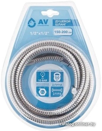 Душевой шланг AV Engineering AVSSS-049
