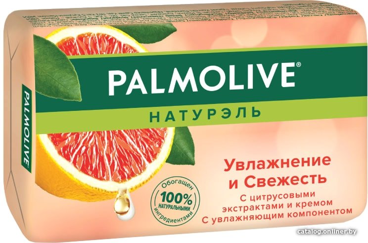 Palmolive Мыло Натурэль увлажнение и свежесть с цитрусовым экстрактом 90 г