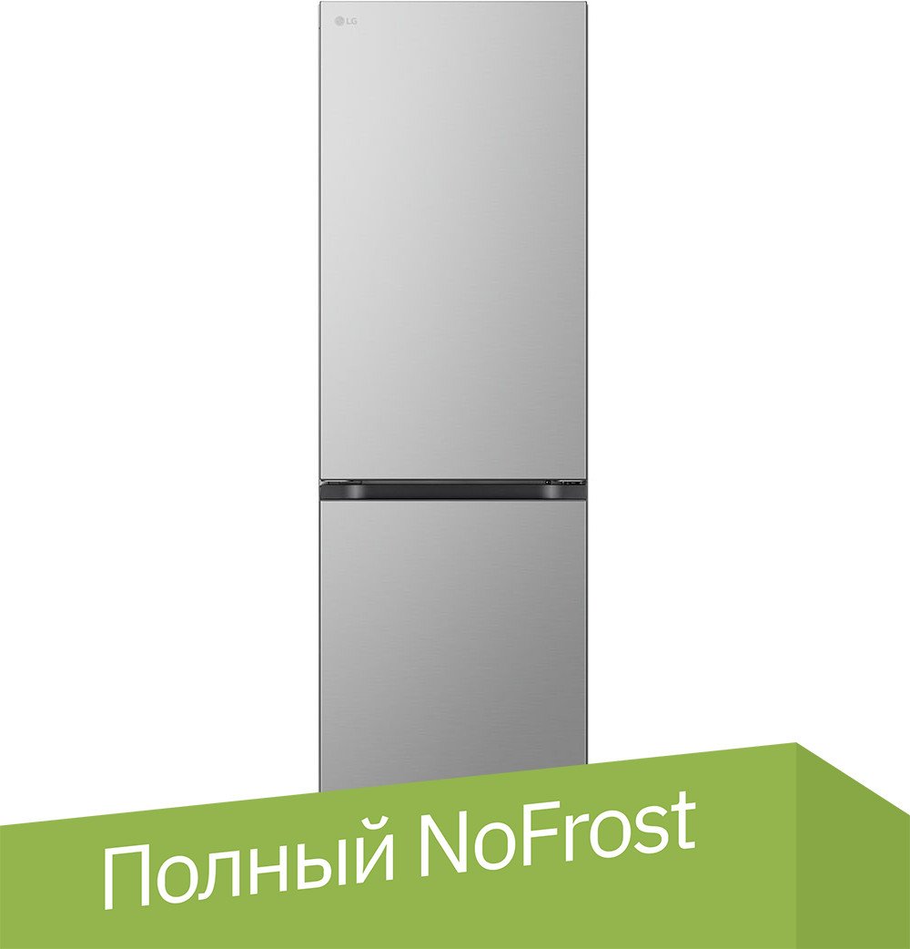 

Холодильник LG DoorCooling+ GBV3100CPY