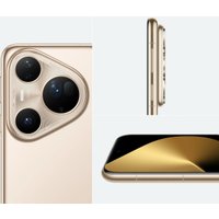 Телефон Huawei Pura 80 Ultra LMU-LX9 16GB/512GB (сверкающий золотой)