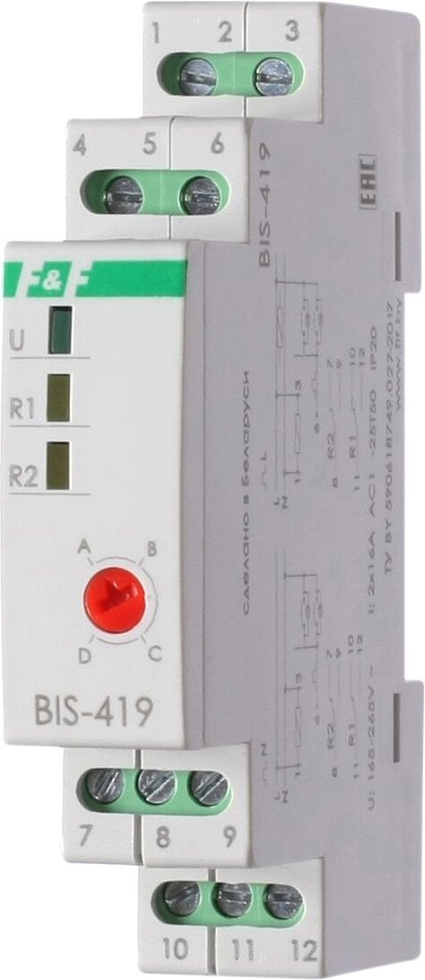 

Реле импульсное Евроавтоматика F&F BIS-419 EA01.005.012