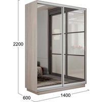 Шкаф-купе Трия Румер-2 СШК 3.140.70-13.13 2-х дверный (ясень шимо светлый/зеркало/зеркало)