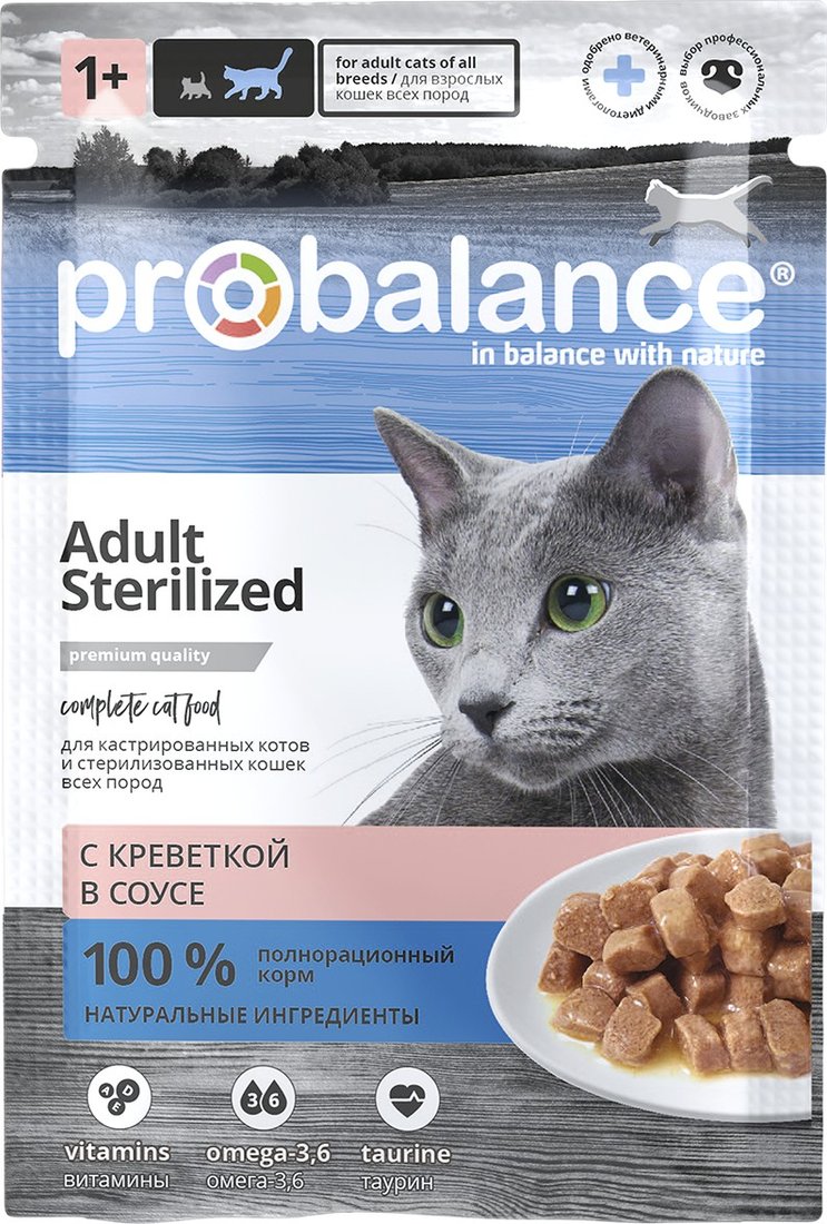 

Консервированный корм для кошек Probalance Sterilized Корм д/стерил кошек и кастрир котов с креветкой 85 г
