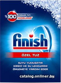 Соль для посудомоечной машины Finish Salt 1.5 кг