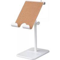 Держатель Ikea HAVREHOJ 405.345.76