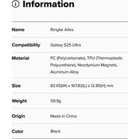 Чехол для телефона Ringke Alles для Galaxy S25 Ultra Black