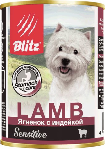 Консервированный корм для собак Blitz Sensitive Lamb & Turkey (для всех пород с ягненком и индейкой) 400 г