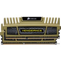 Оперативная память Corsair Vengeance Gold 2x8GB KIT DDR3 PC3-12800 (CMZ16GX3M2A1600C9G)