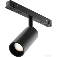 Трековый светильник Maytoni Exility Focus LED TR032-2-5W4K-M-B