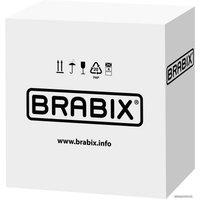 Офисное кресло Brabix Classic EX-685 (серый)