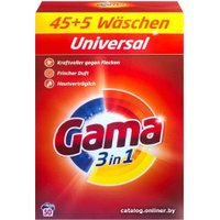 Стиральный порошок Gama Универсальный 3 кг