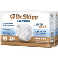 Подгузники для взрослых Dr.Skipp Ultra M (30 шт)