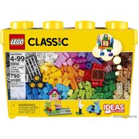 Набор деталей LEGO 10698 Large Creative Brick Box