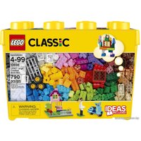 Набор деталей LEGO 10698 Large Creative Brick Box