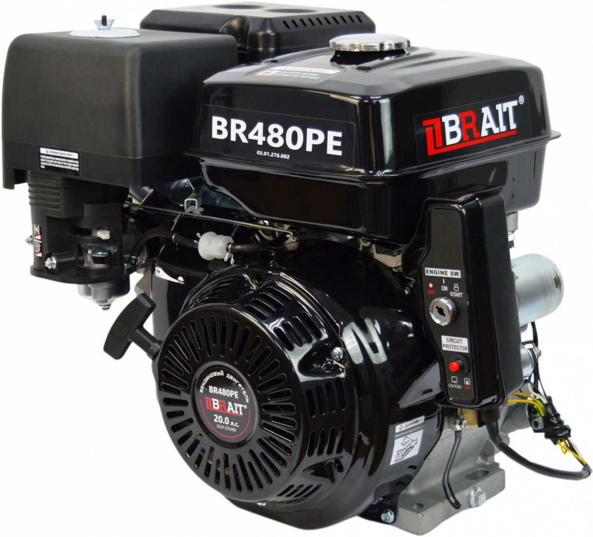 

Бензиновый двигатель Brait BR480PE