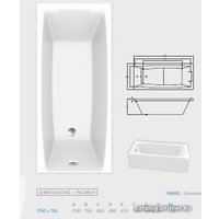 Ванна Centrum Julia 170x75 (с ножками)