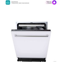 Встраиваемая посудомоечная машина Midea MID60S450i