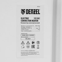 Конвектор Denzel XCE-2000 98132