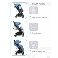 Коляска прогулочная «книга» Amarobaby Voyager (синий)