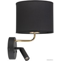 Бра TK Lighting Enzo 4234