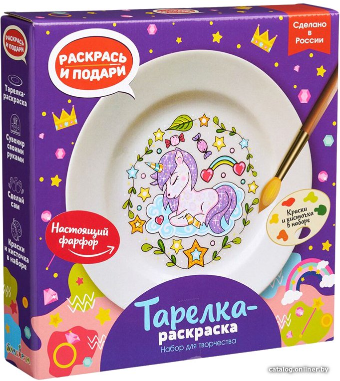 Набор для создания поделок/игрушек Раскрась и подари Тарелка-раскраска Котики T-1005