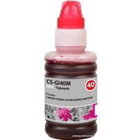 Чернила CACTUS CS-GI40M (аналог Canon GI-40M)
