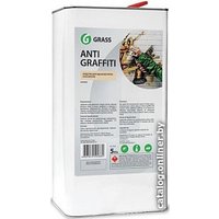  Grass Очиститель Antigraffiti 5 л 140101