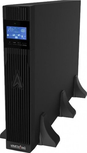 Импульс Фристайл 1500 FT15202