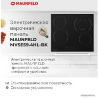 Варочная панель MAUNFELD MVSE59.4HL-BK