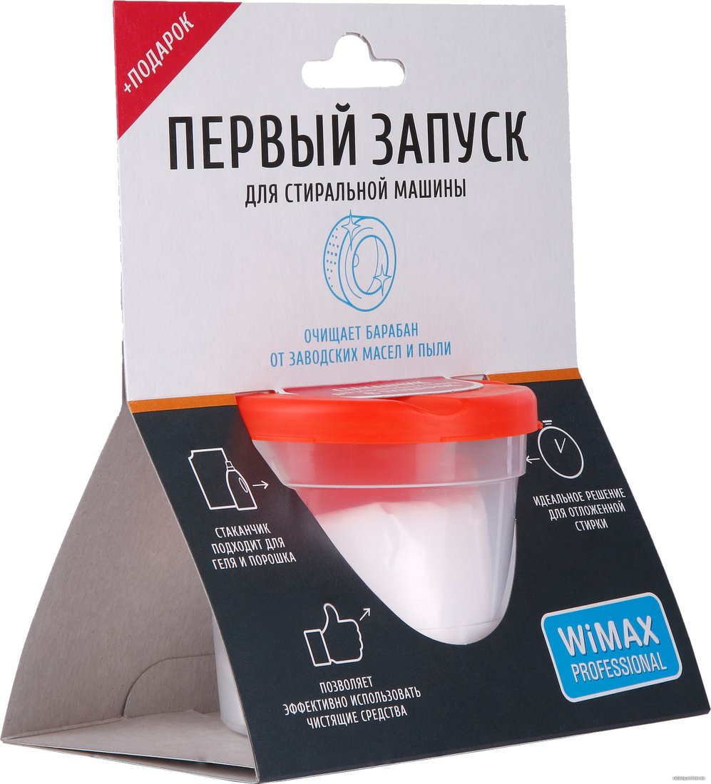 Средство для стиральных машин WiMax FSMCWM-S