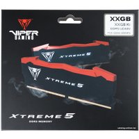 Оперативная память Patriot Viper Xtreme 5 2x24ГБ DDR5 8200 МГц PVX548G82C38K