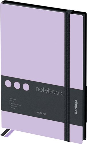 Блокнот Berlingo Instinct NB0_91503 (80л, черный/лаванда)