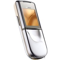 Кнопочный телефон Nokia 8800 Sirocco Edition