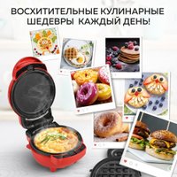 Вафельница GFgril GFW-031