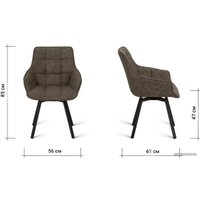 Стул с подлокотниками Aero B815-m COW TOB BK (табак)