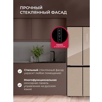 Четырёхдверный холодильник LEX LCD450GlGID