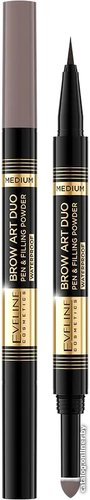 Карандаш для бровей Eveline Cosmetics Brow Art Duo (тон 02 Medium)