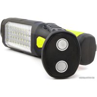 Фонарь Яркий луч OPTIMUS ACCU [4606400105077]