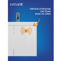  Cersanit Тумба под умывальник Colour 50 64257