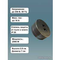 Трековая розетка AVEL шинопровод 40 см + 1 ЕВРО розетка + 1 USB (серый)