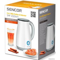 Автоматический вспениватель молока Sencor SMF 2020WH