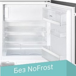 

Однокамерный холодильник Smeg U4C082F