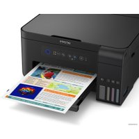 МФУ Epson L4150 (ресурс стартовых контейнеров 7500/6000, чернила 001)