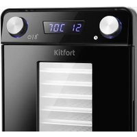Сушилка для овощей и фруктов Kitfort KT-1981