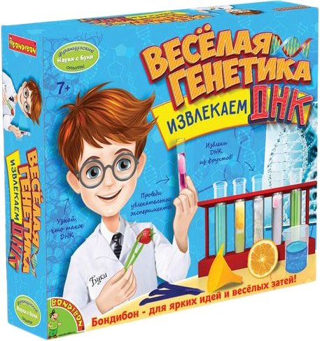 

Набор для опытов Bondibon Науки с Буки Веселая генетика ВВ1544